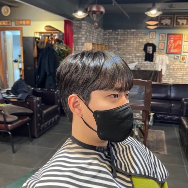 스타일