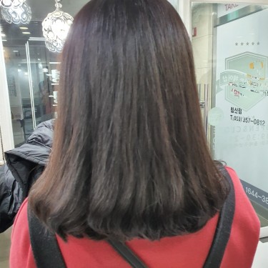 style image