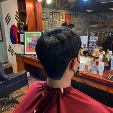 스타일
