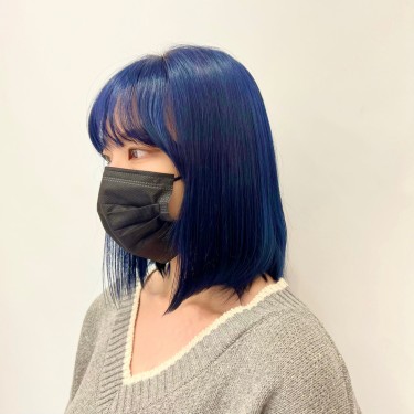 애쉬블루