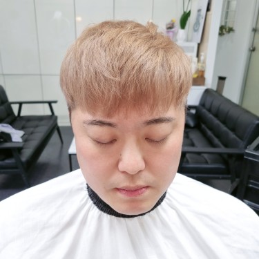 스타일