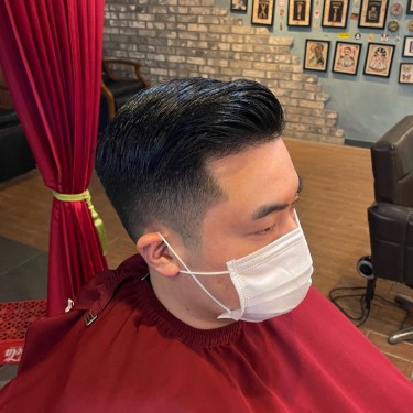 스타일