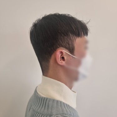 리젠트컷