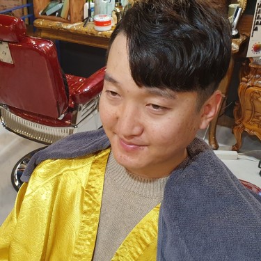 스타일