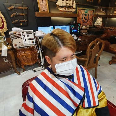 스타일