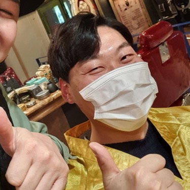 스타일