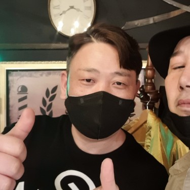 스타일