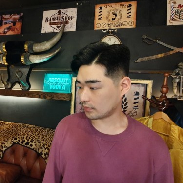 스타일