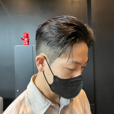 슬릭백언더컷