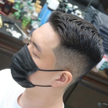 스타일