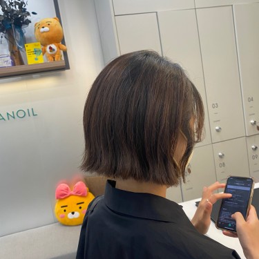 원랭스컷