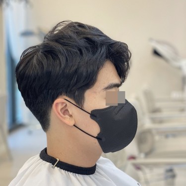 스타일