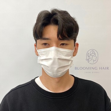 내츄럴펌