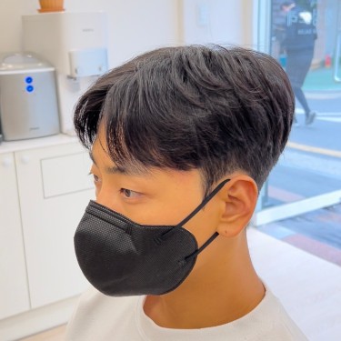 가르마펌