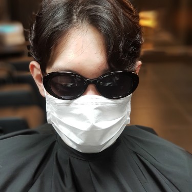 가르마펌