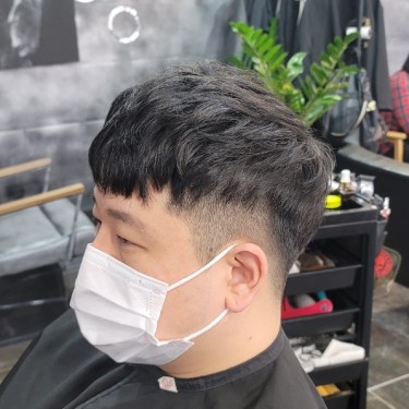 스타일