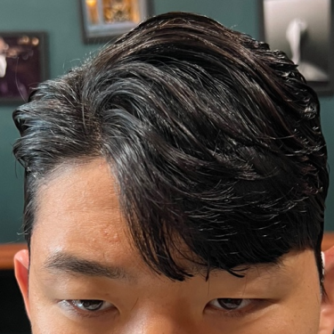 스타일
