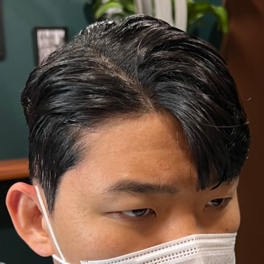 스타일