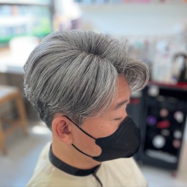 스타일