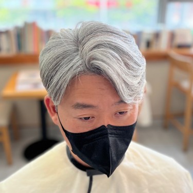 스타일