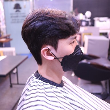 스타일