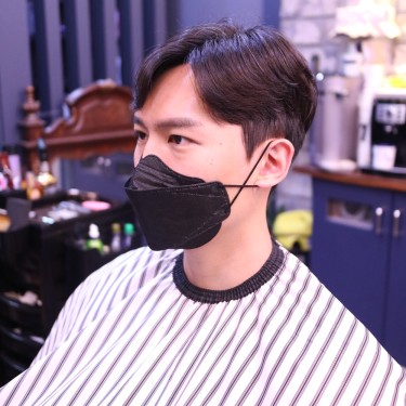 스타일