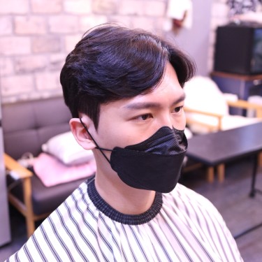 스타일