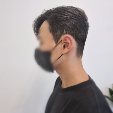 가일컷