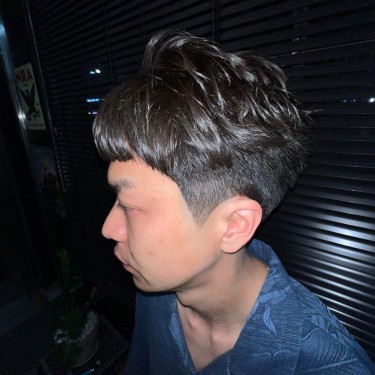 스타일
