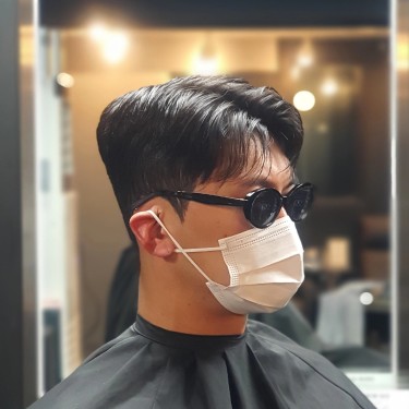 스타일