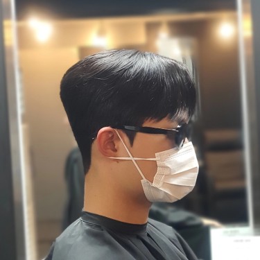 스타일