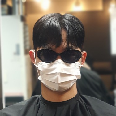 스타일