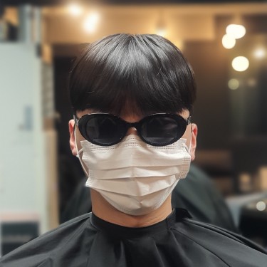 스타일