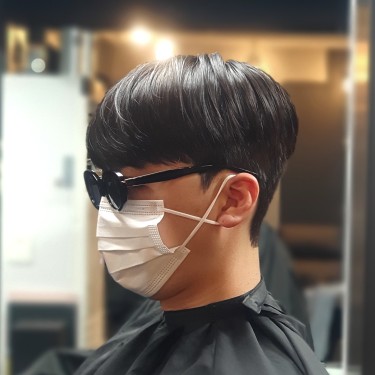 스타일