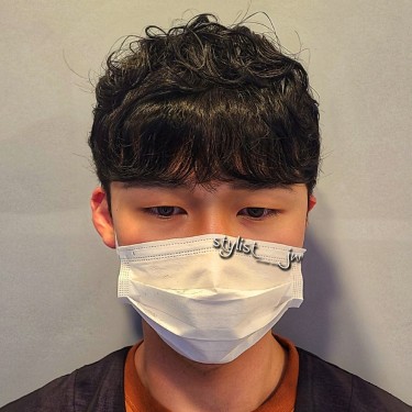 스타일