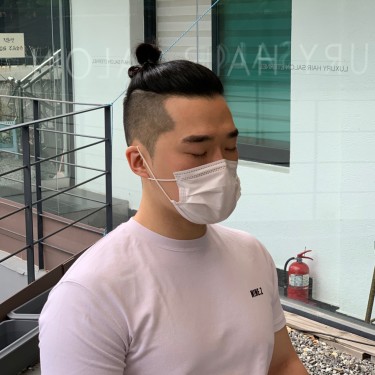 스타일