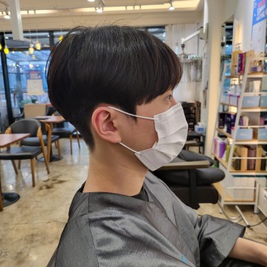 스타일