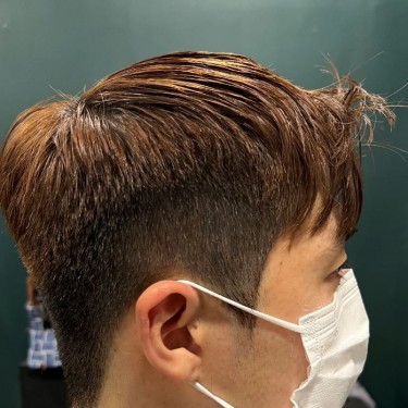 스타일