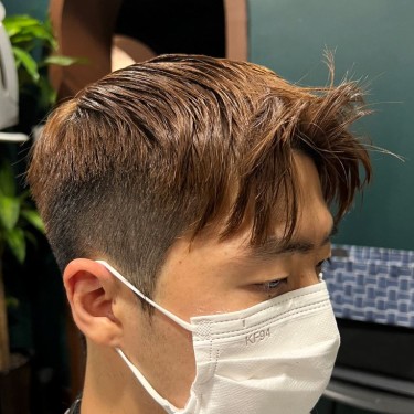 스타일