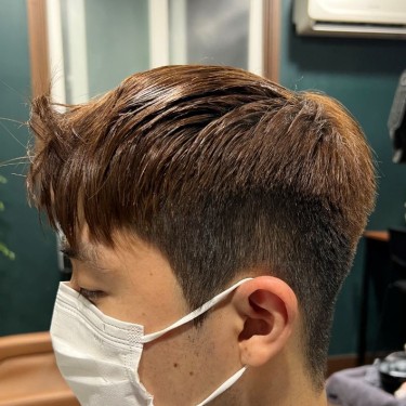 스타일