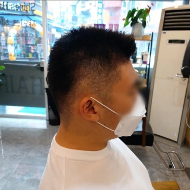 모히칸컷