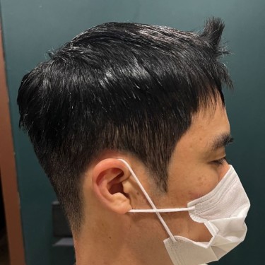 스타일
