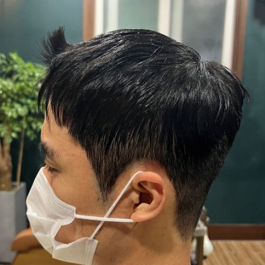 스타일