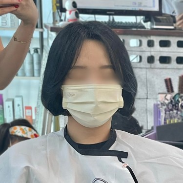 스타일