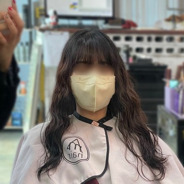 스타일