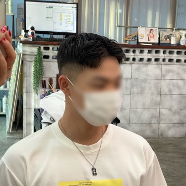 스타일