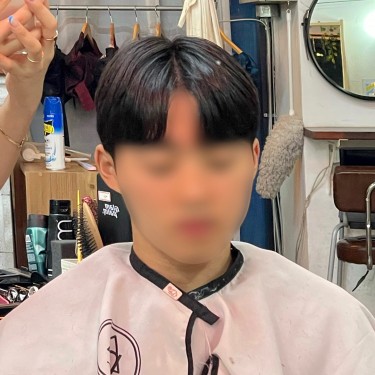 스타일