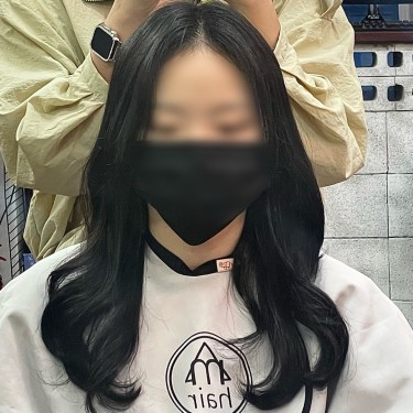 스타일