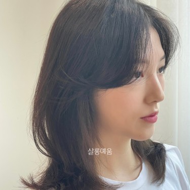 레이어드컷