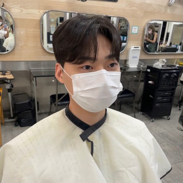 가르마펌